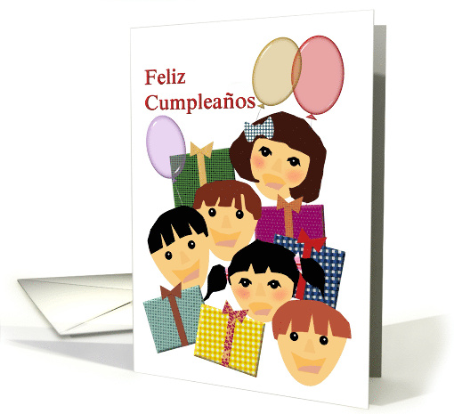 Spanish Birthday Greeting For Kids Children Balloons Presents card