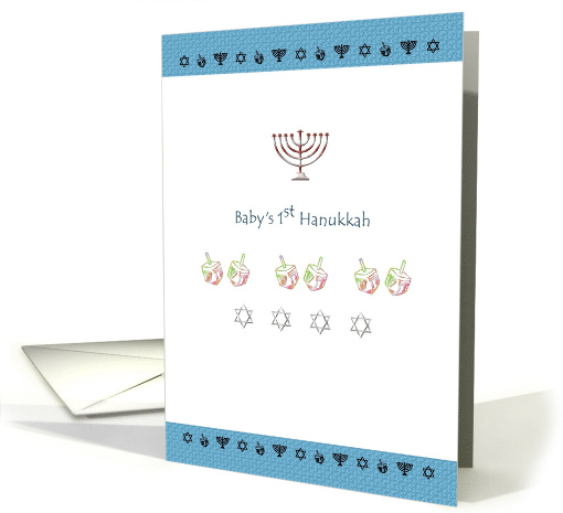 Baby's 1st Hanukkah Dreidel Menorah and Star of David card (926750)