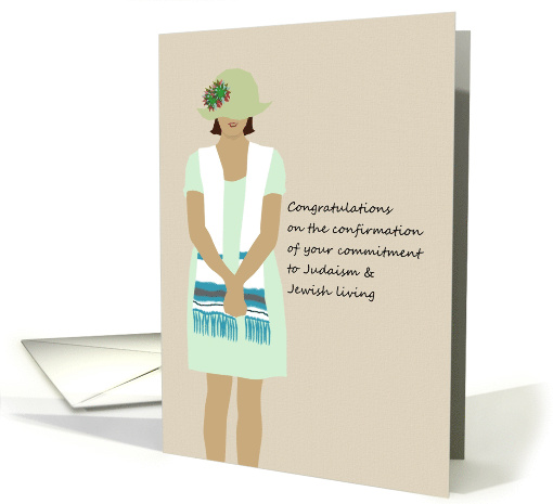 Jewish Confirmation Young Lady On Her Confirmation Day card (927792)