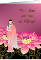 Diwali for Mom Lady in Pink Sari Pink Florals Abstract Patterns card