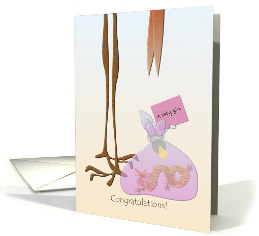 Little Dragon Congratulations on Arrival of Baby Girl card (931308)