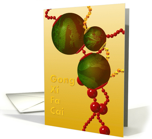 Chinese New Year A String Of Luck card (955121)