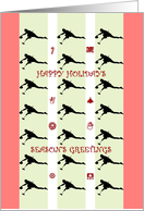 Curling Themed Christmas Season’s Greetings and Happy Holidays card