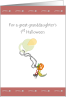 Great Granddaughter’s First Halloween Halloween Charms and Pacifier card