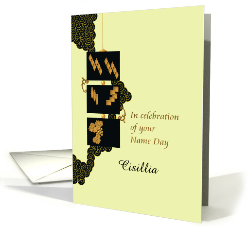 Customizable Daughter-in-Law's Name Day Abstract Art card (965195)