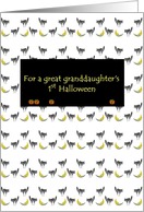 Great Granddaughter’s First Halloween Black Cats Moons and Pumpkins card