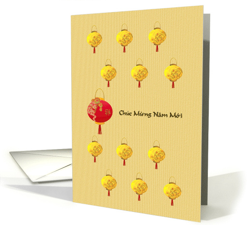 Vietnamese New Year Chuc Mung Nam Moi Pretty lanterns card (978573)