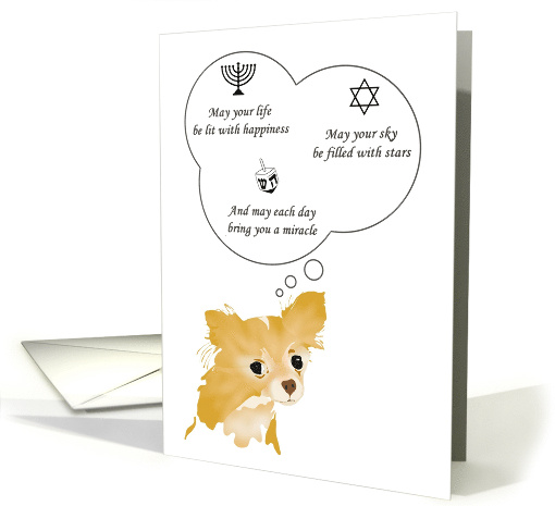 Hanukkah Chihuahua Greetings card (989283)