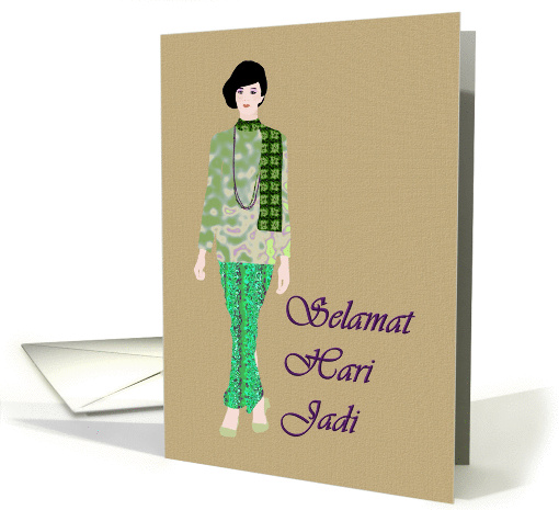 Birthday greeting in Bahasa, Lady in elegant sarong card (993911)