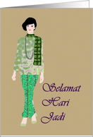 Birthday greeting in Bahasa, Lady in elegant sarong card