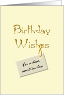 Birthday Greeting for Aunt-In-Law Warm Wishes card