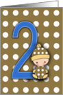 Two Year Old Boy Birthday Card - 2 years old card