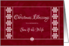 Christmas Blessings for Son and his Wife - Snowflakes card