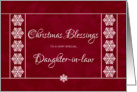 Christmas Blessings for Daughter in Law - Snowflakes card