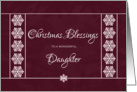 Christmas Blessings for Daughter - Snowflakes card