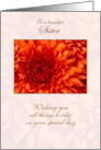 For Sister from Sister on Mother’s Day Orange Dahlia card