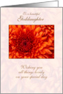 For Goddaughter Mother&rsquo;s Day Orange Dahlia card