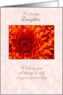 For Daughter Mother&rsquo;s Day Orange Dahlia card