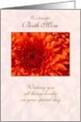 For Birth Mom on Mother&rsquo;s Day Orange Dahlia card