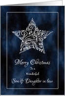 Merry Christmas for Son and Daughter in Law - Christmas Star card