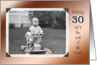 30th Birthday Humor ~ Baby in Vintage Stroller card