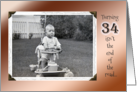 34th Birthday Humor ~ Vintage Baby in Stroller card
