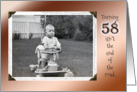 58th Birthday Humor ~ Vintage Baby in Stroller card