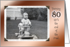 80th Birthday Humor ~ Baby in Vintage Stroller card