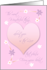 Happy Mother’s Day ~ Love Shines from your Heart card