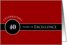Business 40th Anniversary Circle of Excellence card