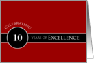 Business 10th Anniversary Party Invitation Circle of Excellence card