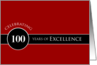 Business 100th Anniversary Party Invitation Circle of Excellence card