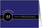 Business Employee Appreciation Celebrate 22 Years Blue Circle of Excellence card