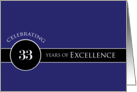 Business Employee Appreciation Celebrate 33 Years Blue Circle of Excellence card
