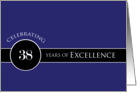 Business Employee Appreciation Celebrate 38 Years Blue Circle of Excellence card