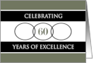 Business 60th Anniversary Green Circles of Excellence card