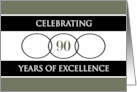 Business 90th Anniversary Green Circles of Excellence card
