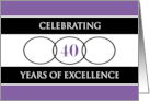Business 40th Anniversary Purple Circles of Excellence card