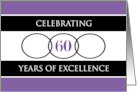 Business 60th Anniversary Purple Circles of Excellence card