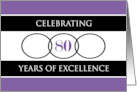 Business 80th Anniversary Purple Circles of Excellence card