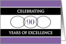 Business 90th Anniversary Purple Circles of Excellence card