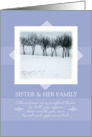 Merry Christmas to Sister and Her Family ~ Orchard Trees in Winter card