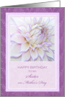 For Sister’s Birthday on Mother’s Day ~ Dahlia card