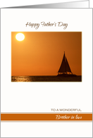 Happy Father’s Day for Brother in Law ~ Sailboat on the Ocean card
