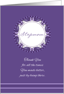 Mother’s Day To Stepmom ~ Whimsical Purple and Lavender Medallion card