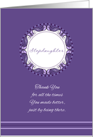 Mother’s Day To Stepdaughter ~ Whimsical Purple and Lavender Medallion card