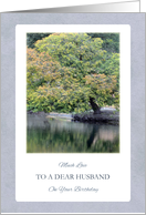 Happy Birthday to Husband ~ Reflections on the Water card