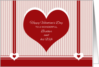 Happy Valentine’s Day for Brother and his Wife ~ Red and White Hearts card
