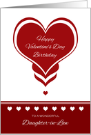 Valentine’s Day Birthday for Daughter in Law ~ Red and White Hearts card