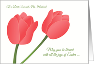 Easter for Son and his Husband - Soft Pink Tulips card